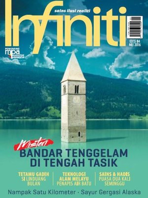 cover image of Infiniti, Mei 2016